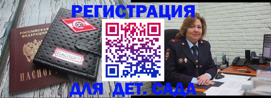 найти адрес прописки в Харабали